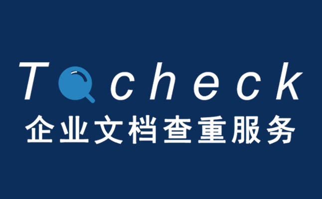 皇冠信用网代理申请_外观专利申请找代理有何好处皇冠信用网代理申请？