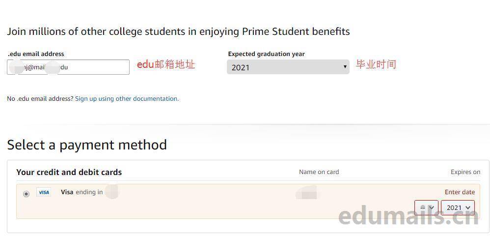 皇冠信用网会员申请_edu邮箱免费申请注册白嫖amazon亚马逊学生会员prime