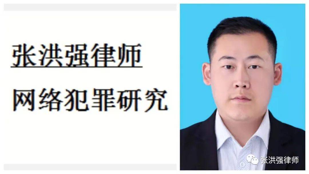 如何代理皇冠信用网_网赌代理怎么判刑（七）：赌博网站代理如何认定下线人数