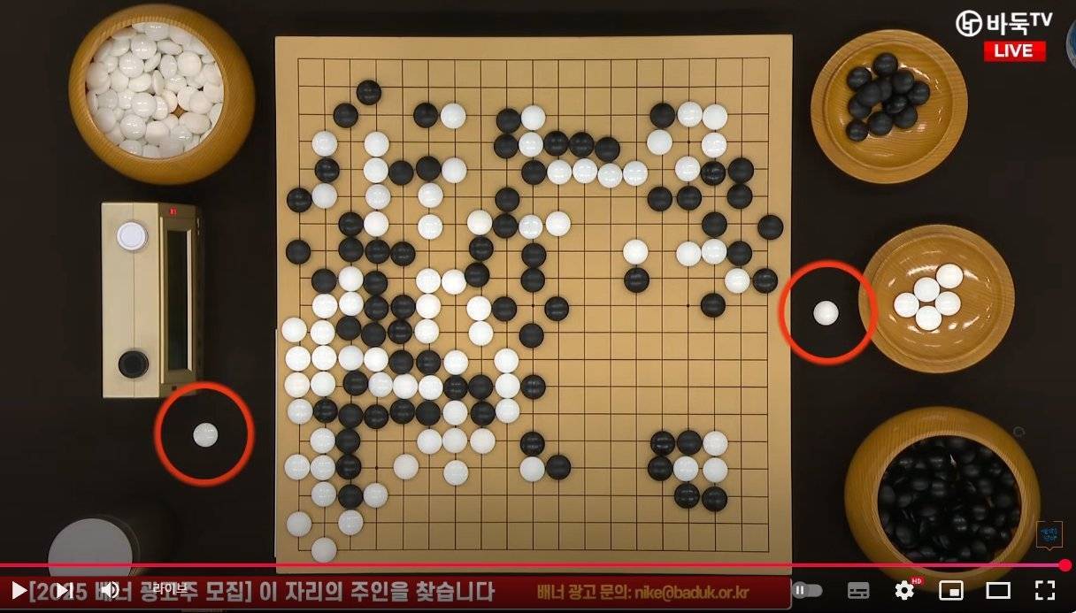 西班牙-日本_柯洁能拿回冠军吗西班牙-日本？ 韩国棋院就LG杯规则争议致歉