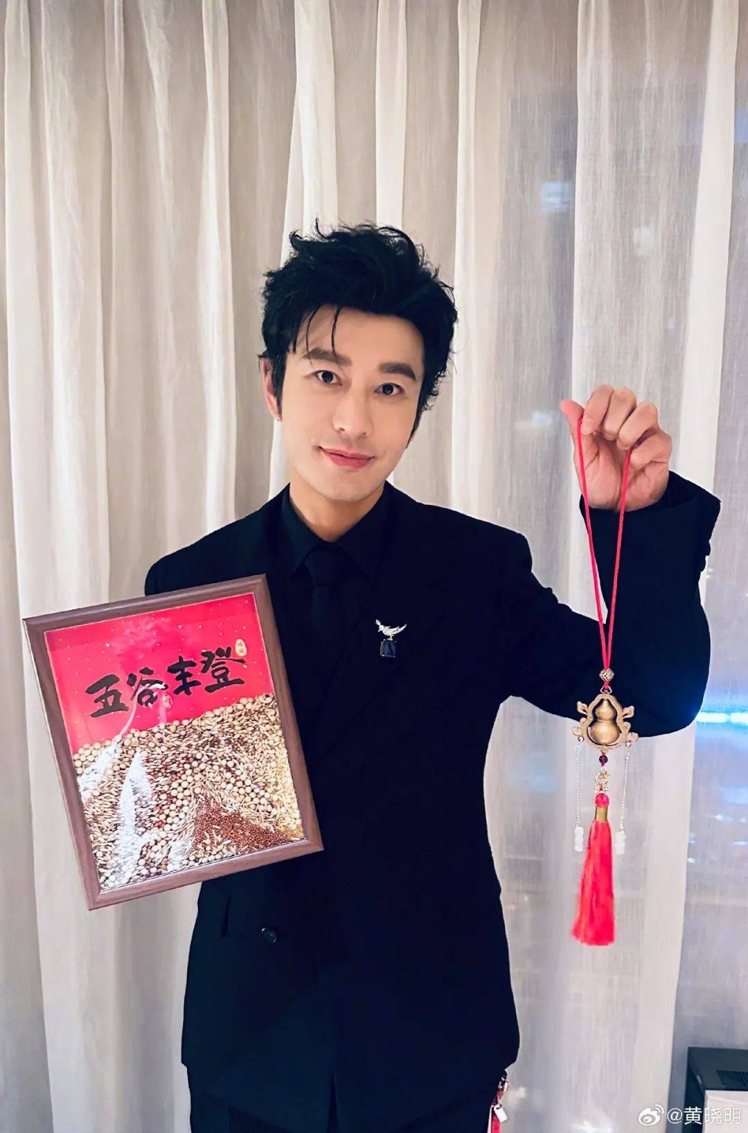 怎么开皇冠信用盘
_上戏回应黄晓明考博：不管是公众人物还是普通考生怎么开皇冠信用盘
，都是一视同仁