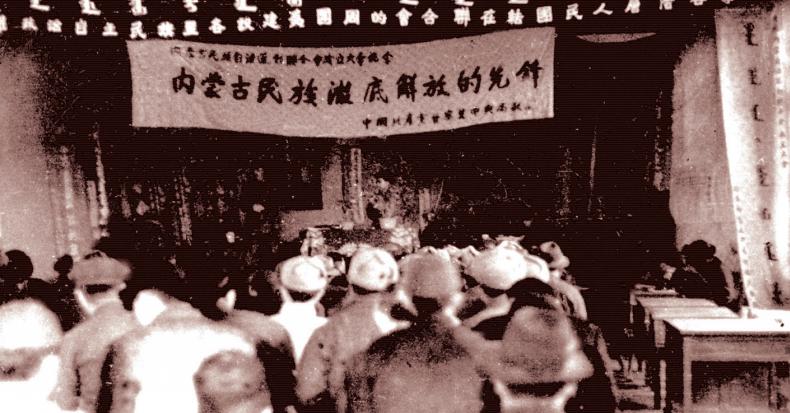 皇冠信用网平台出租
_内蒙古自治区是在中共中央直接领导下建立的