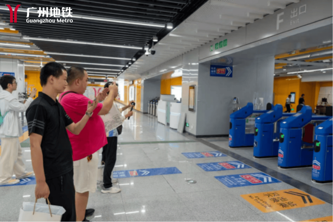 皇冠信用网怎么租_广州地铁刚刚宣布：本周日14时皇冠信用网怎么租，开通！