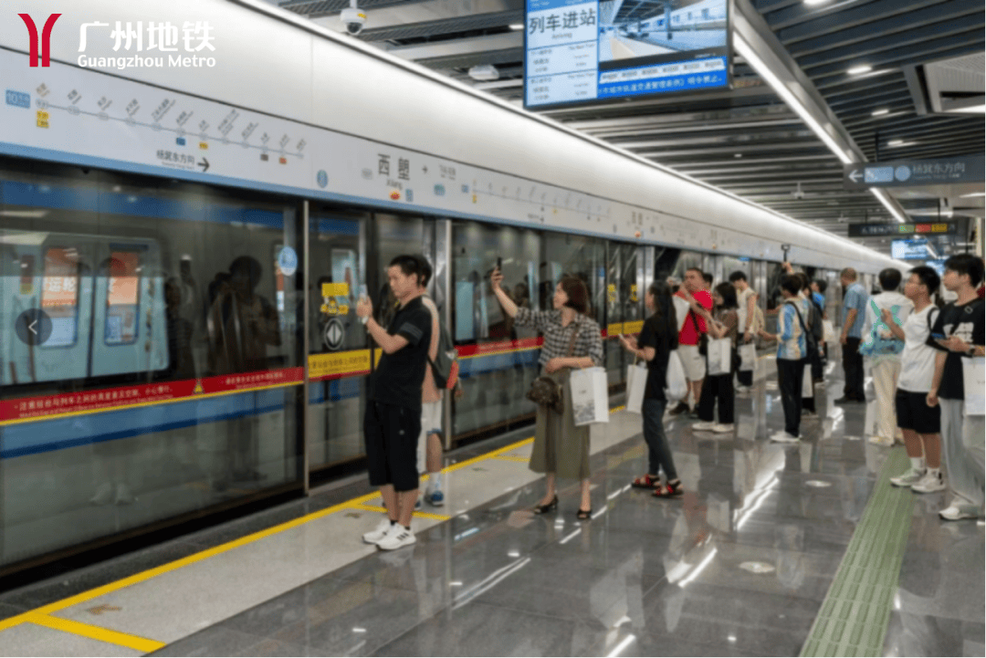 皇冠信用网怎么租_广州地铁刚刚宣布：本周日14时皇冠信用网怎么租，开通！