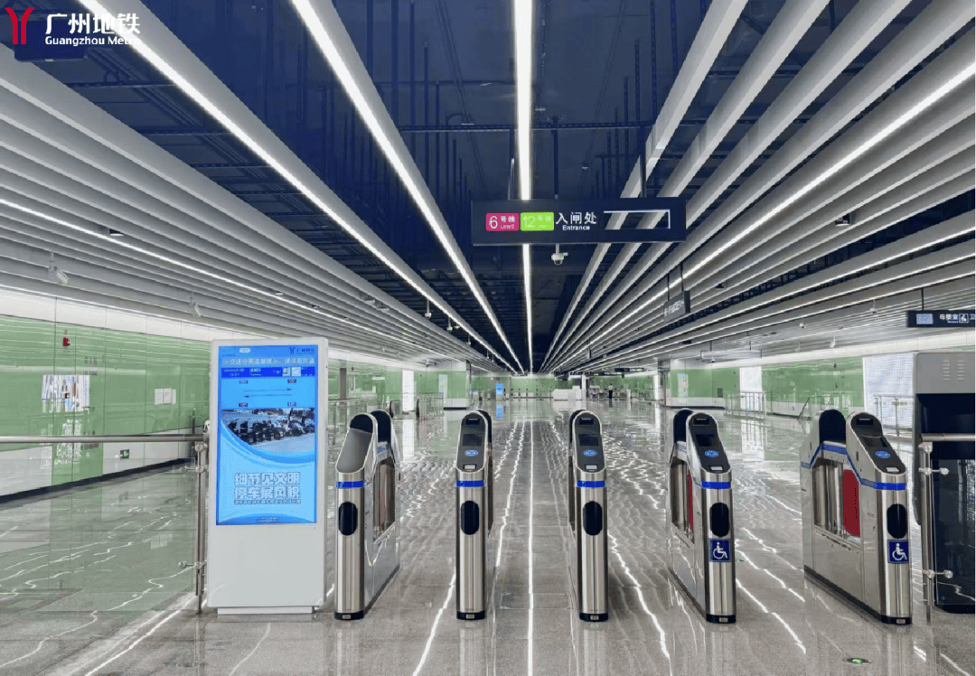 皇冠信用网怎么租_广州地铁刚刚宣布：本周日14时皇冠信用网怎么租，开通！