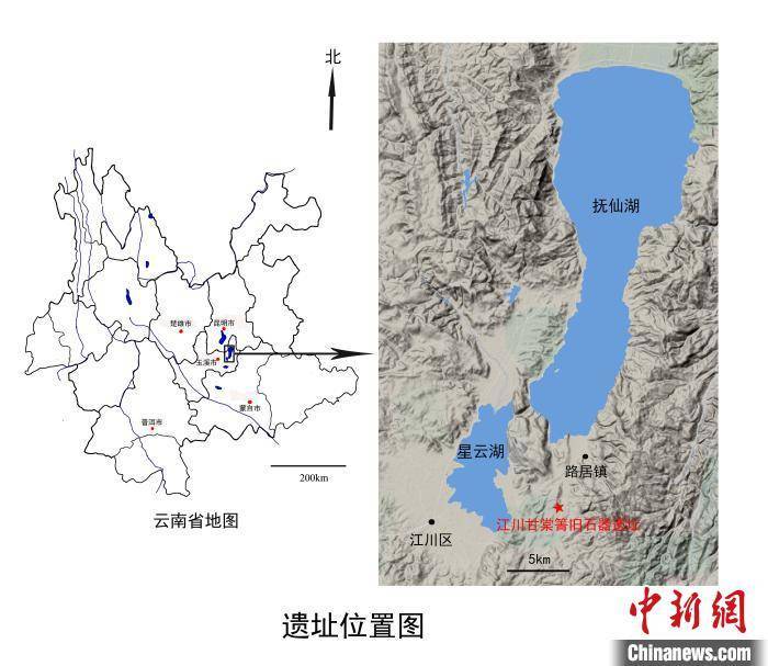 皇冠信用网代理注册_世界级重大考古成果皇冠信用网代理注册！中国发现30万年前东亚最早木器