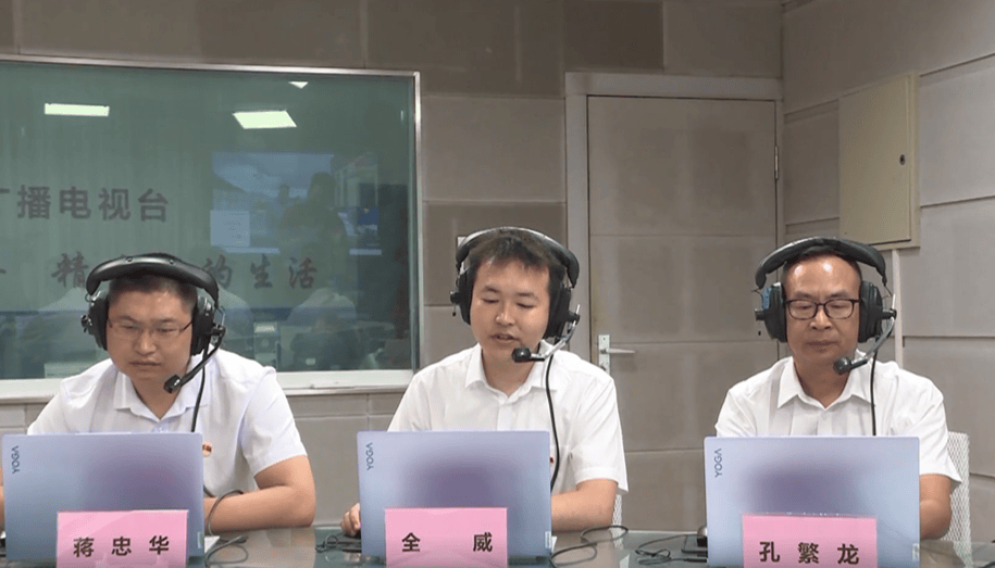 皇冠盘
_生于1993年皇冠盘
，云南红河发改委科长全威拟提名副县市长人选