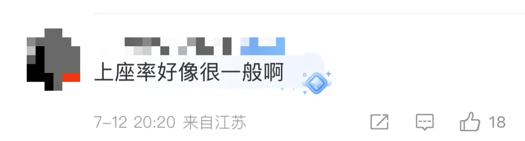 皇冠官方
_侃爷上海演唱会迟到40多分钟皇冠官方
，现场有观众大喊退票，“没有开场白没有舞美没有灯光直接开唱”，票价最高2680元