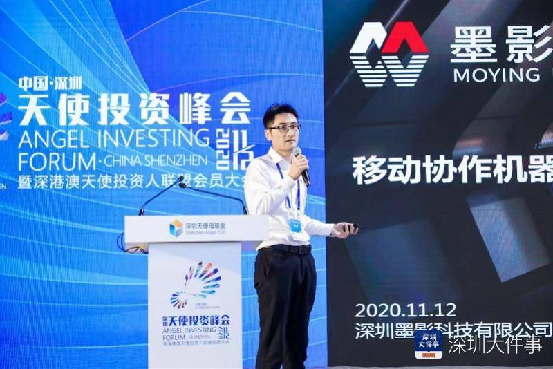 如何找当地皇冠代理
_“全国首个”为何选择广东：一个顶尖科学家的“产业归途”