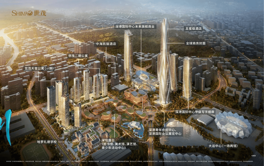 体育皇冠信用网
_从176亿到68亿体育皇冠信用网
！深圳拟近四折价格收储深港综合体项目