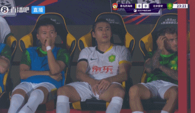 皇冠登一登二登三区别_90分钟战报-北京国安1-1青岛西海岸进加时 王子铭破门阿齐兹扳平