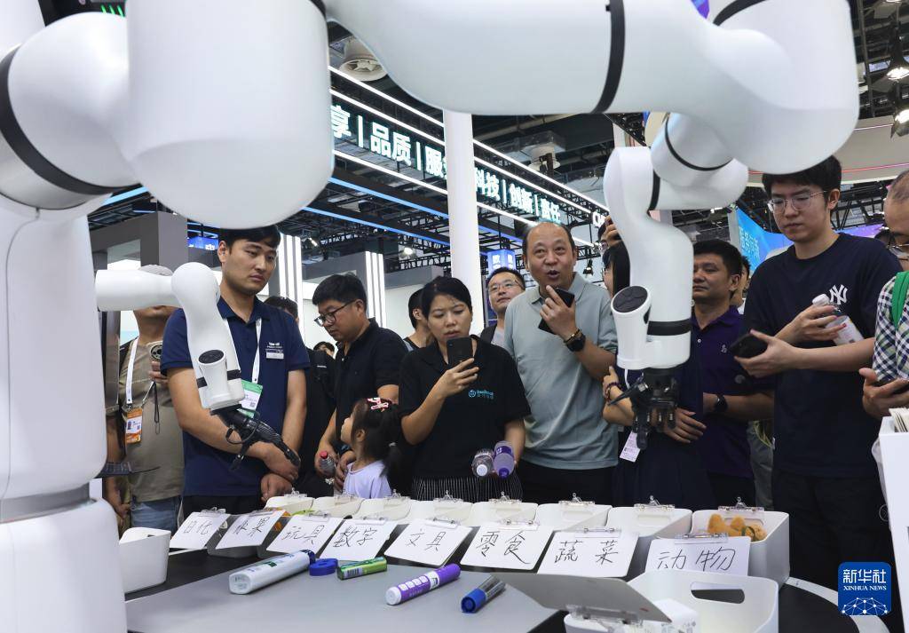 皇冠皇冠信用网会员注册
_在世界人工智能大会 感受科技之美