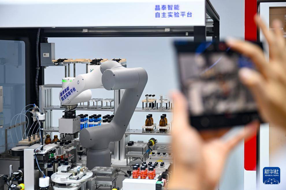 皇冠皇冠信用网会员注册
_在世界人工智能大会 感受科技之美