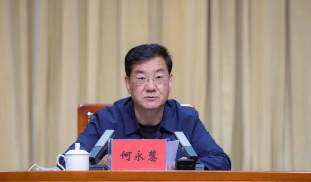 皇冠信用網怎么申请
_新疆官宣：正厅级何永慧皇冠信用網怎么申请
，任上被查