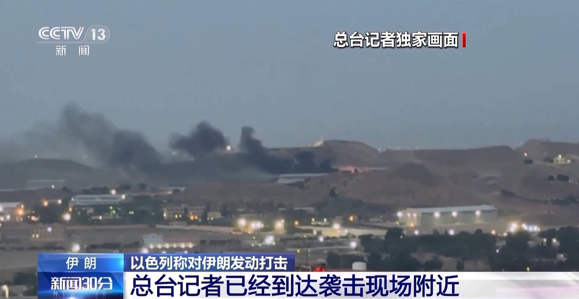 怎么开皇冠信用平台
_伊朗强硬表态：必须先赔偿！被美国实施7年来最大规模制裁怎么开皇冠信用平台
，伊朗回应