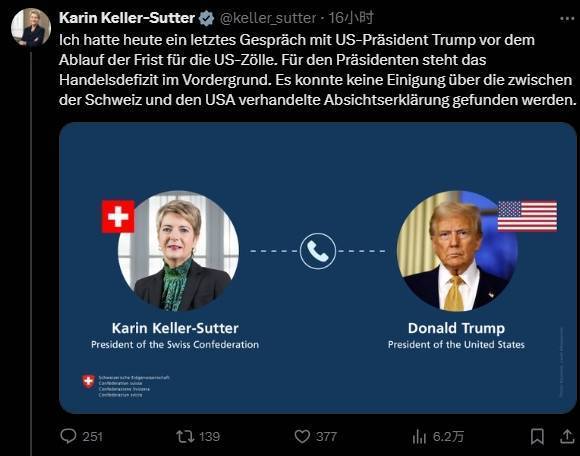 皇冠信用网出租代理
_特朗普开征税率高达39%皇冠信用网出租代理
，“瑞士举国目瞪口呆…”