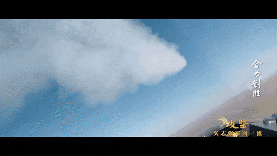 体育皇冠信用网
_央视公开歼-10C“击落”隐身战机飞行员空中对话实况