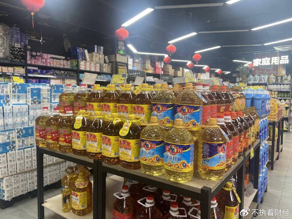 皇冠信用網代理
_8月起皇冠信用網代理
，这5样东西要涨价！手里有钱的，建议早点准备！