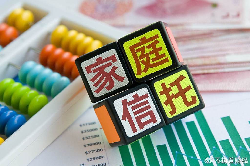 皇冠信用網代理申请
_宗庆后声称一天只花几块钱皇冠信用網代理申请
，实际上满世界买豪宅，海外资产18亿