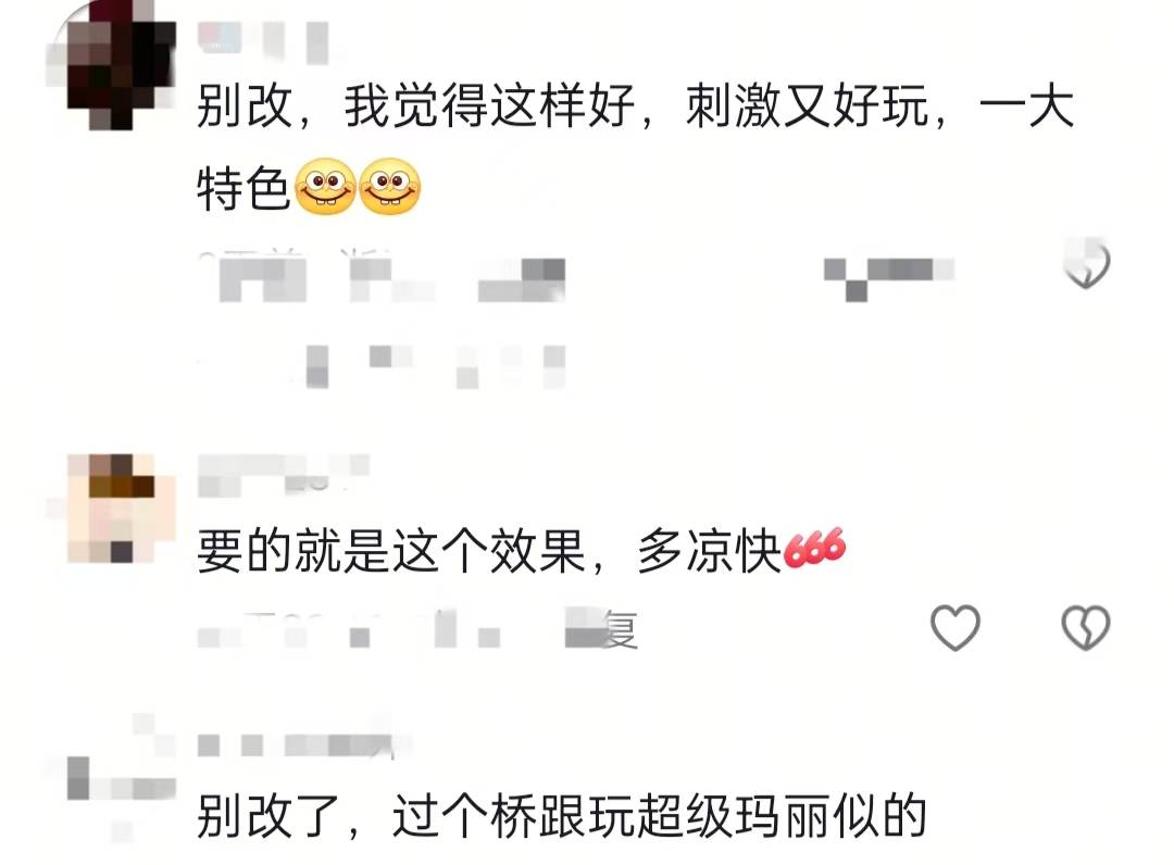 皇冠信用网
_“路过的都没放过！”吉林延吉一喷泉转向喷向人行道皇冠信用网
，当地：已恢复，是程序设定问题