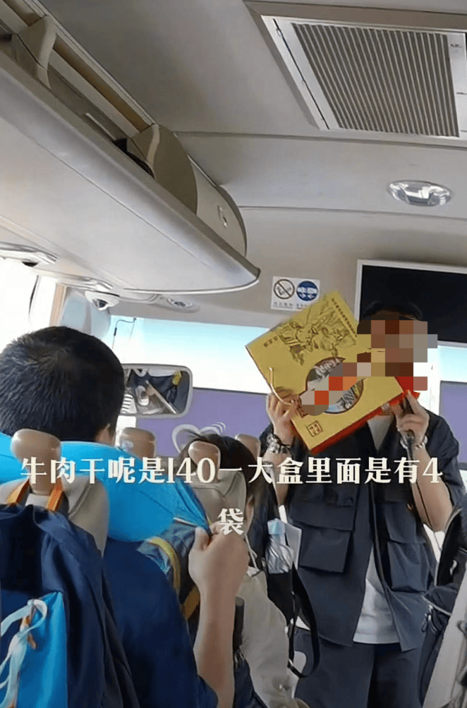 克罗地亚足球联赛
_99元豪华游克罗地亚足球联赛
，被骗到内裤不剩