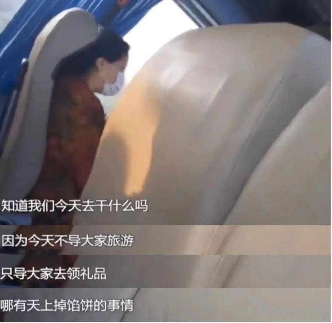 克罗地亚足球联赛
_99元豪华游克罗地亚足球联赛
，被骗到内裤不剩