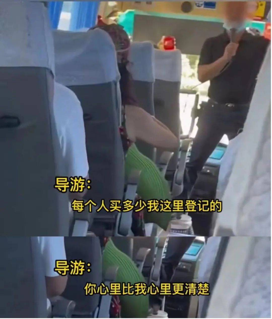 克罗地亚足球联赛
_99元豪华游克罗地亚足球联赛
，被骗到内裤不剩