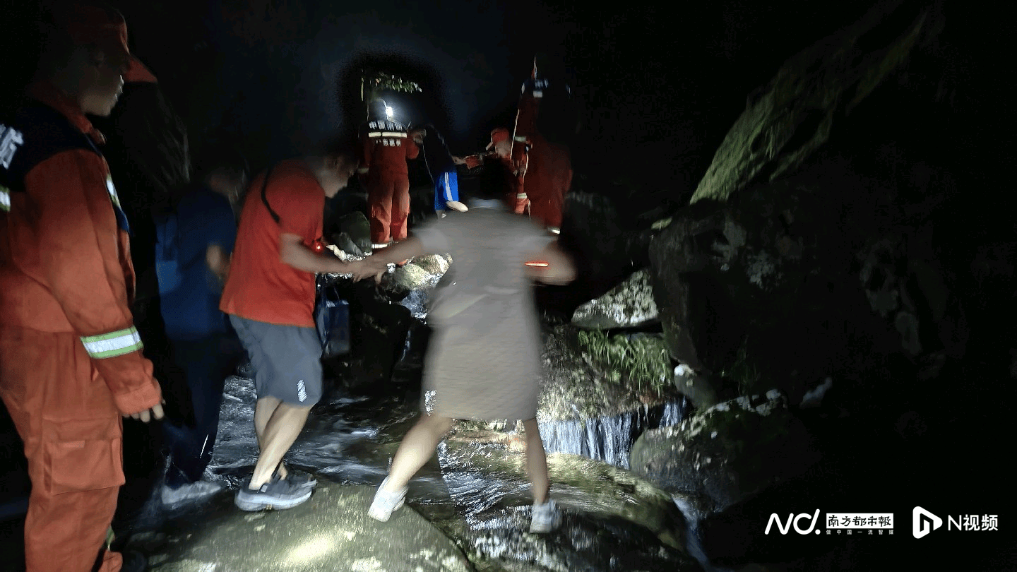 怎么申请皇冠信用盘代理
_深圳一家三口惠州罗浮山徒步误入禁区怎么申请皇冠信用盘代理
，深夜联合救援成功脱险