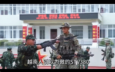 皇冠皇冠平台
_越南新步枪参加联合军演皇冠皇冠平台
，担心中国偷学技术，结果频繁卡壳到炸？