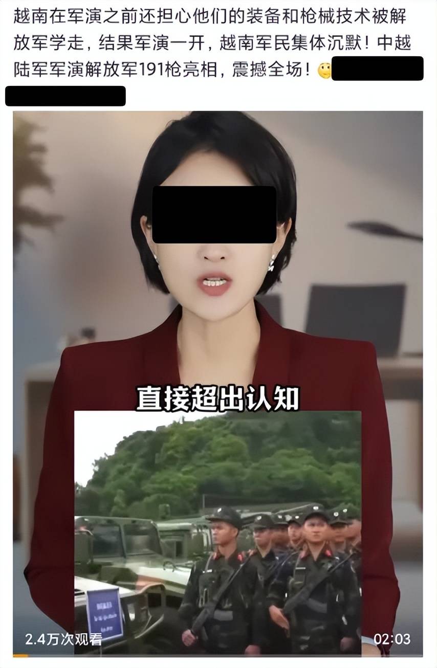 皇冠皇冠平台
_越南新步枪参加联合军演皇冠皇冠平台
，担心中国偷学技术，结果频繁卡壳到炸？