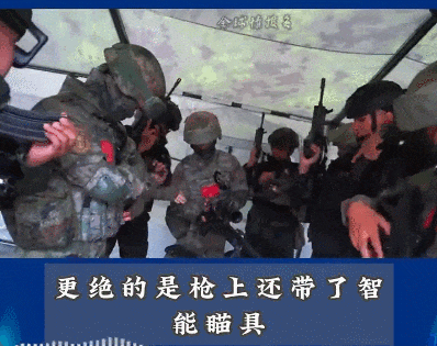 皇冠皇冠平台
_越南新步枪参加联合军演皇冠皇冠平台
，担心中国偷学技术，结果频繁卡壳到炸？