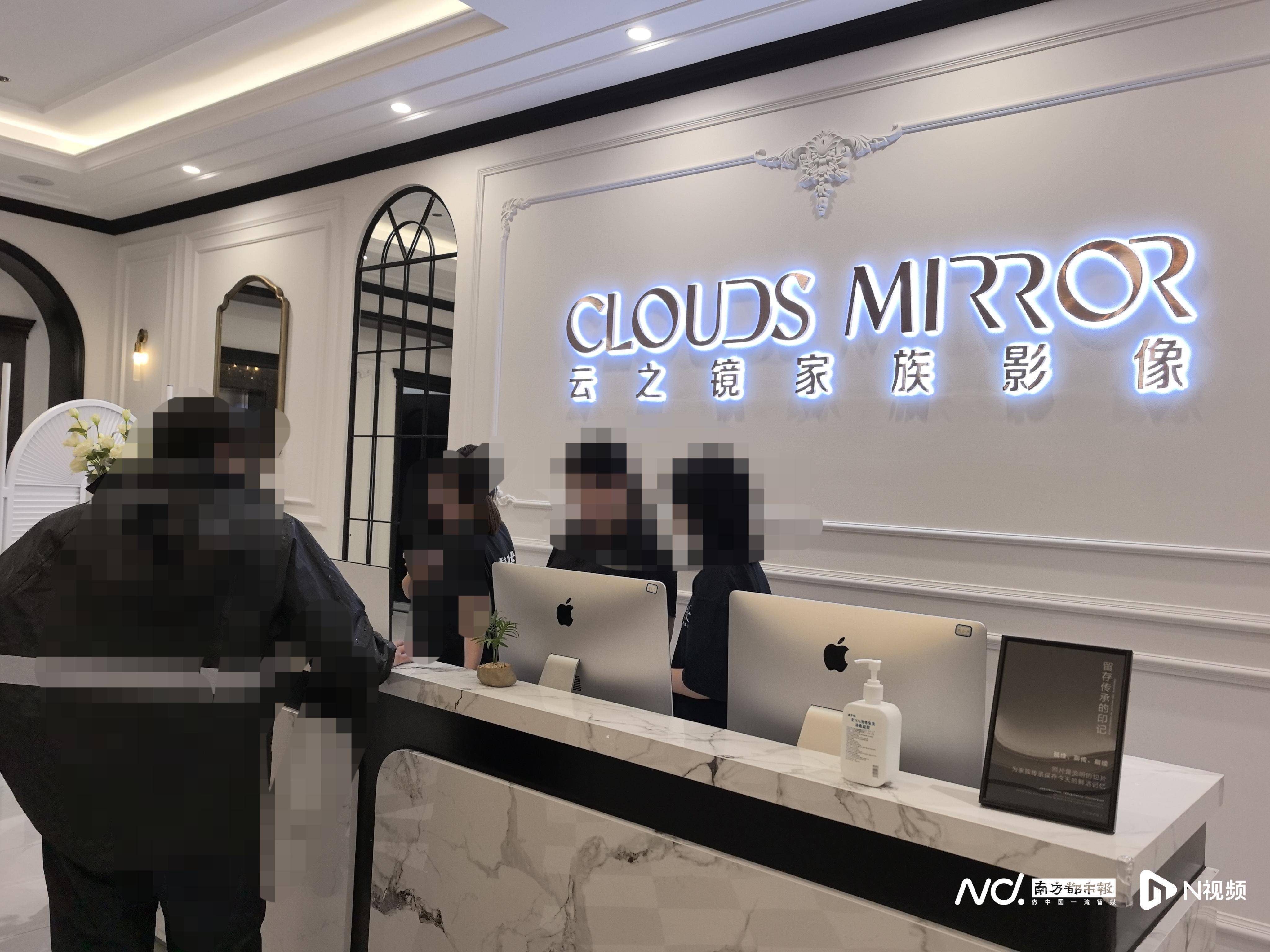 皇冠信用網开户
_宝妈在东莞一影楼哺乳被拍下全程皇冠信用網开户
，当事人称未收到任何道歉