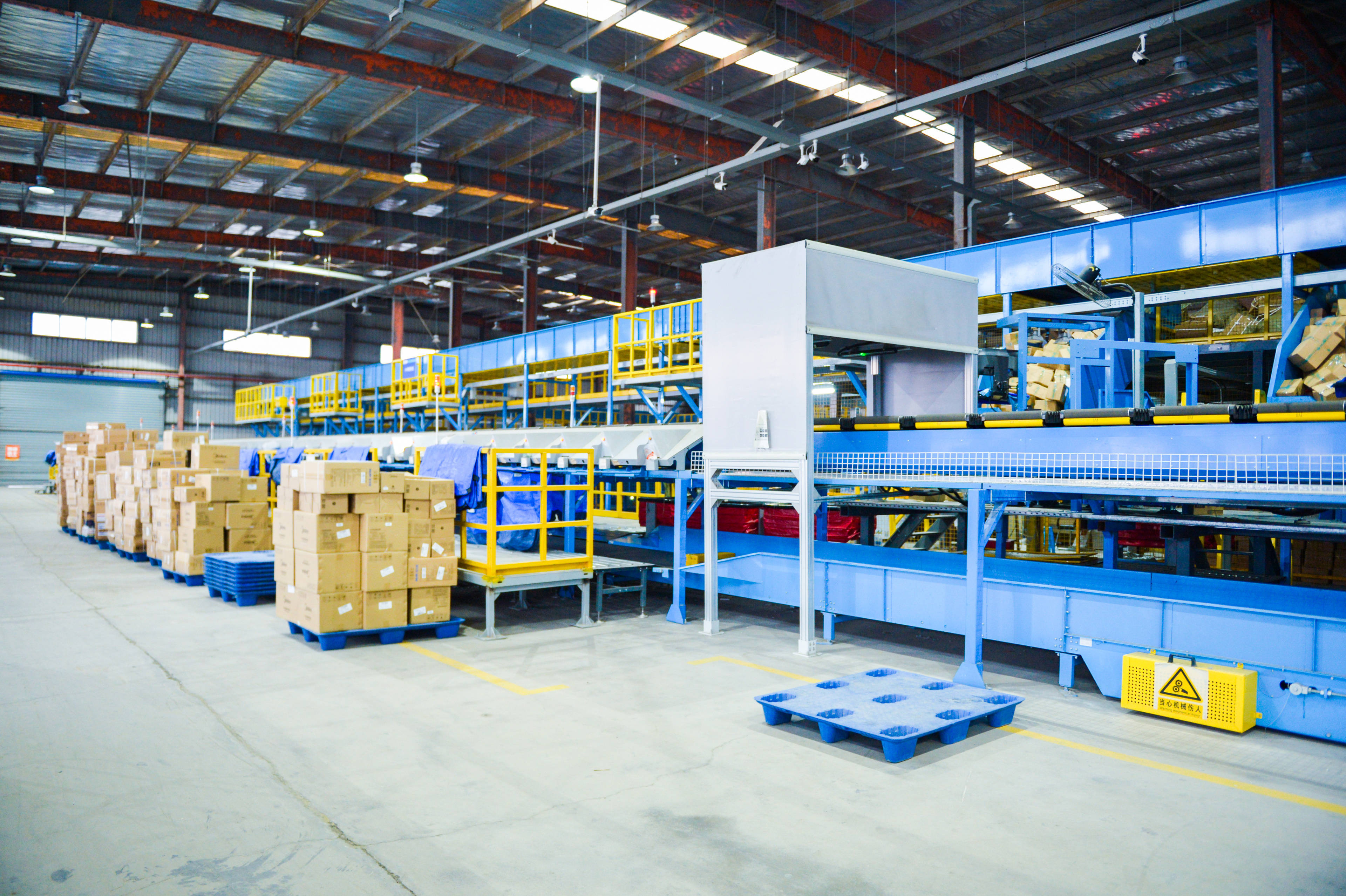 介绍个信用盘网址
_中国物流版图“西拓”介绍个信用盘网址
，又一个新枢纽诞生了？