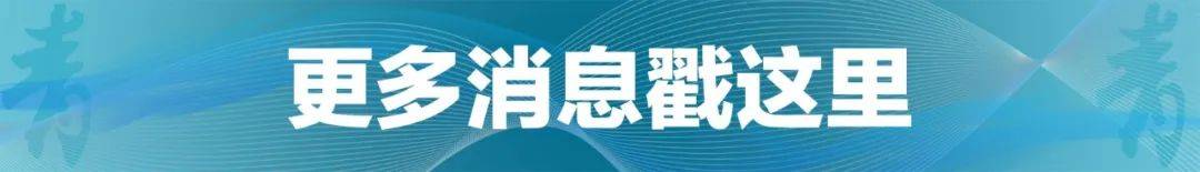 皇冠信用网怎么开户
_普京乘专机前往阿拉斯加皇冠信用网怎么开户
，俄方称特朗普将迎接普京