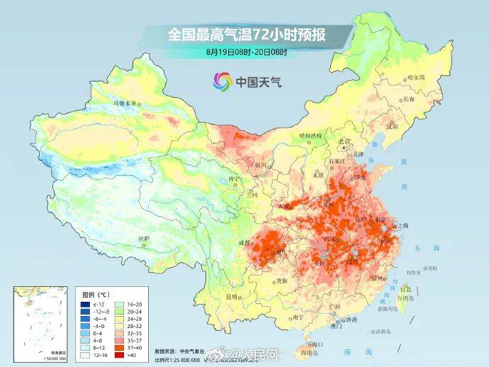 诺丁汉森林vs布伦特福德_降雨集中在今夜!青岛局部大雨或暴雨诺丁汉森林vs布伦特福德,中北部地区警惕短时强降雨+雷雨大风!明天出伏,但“秋老虎”来了→