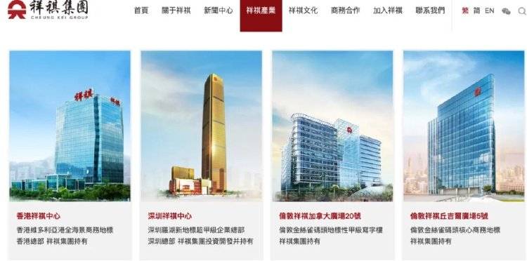 皇冠登3代理申请_香港住宅史上最大亏损纪录诞生！9年前天价买入皇冠登3代理申请，如今巨亏13亿港元