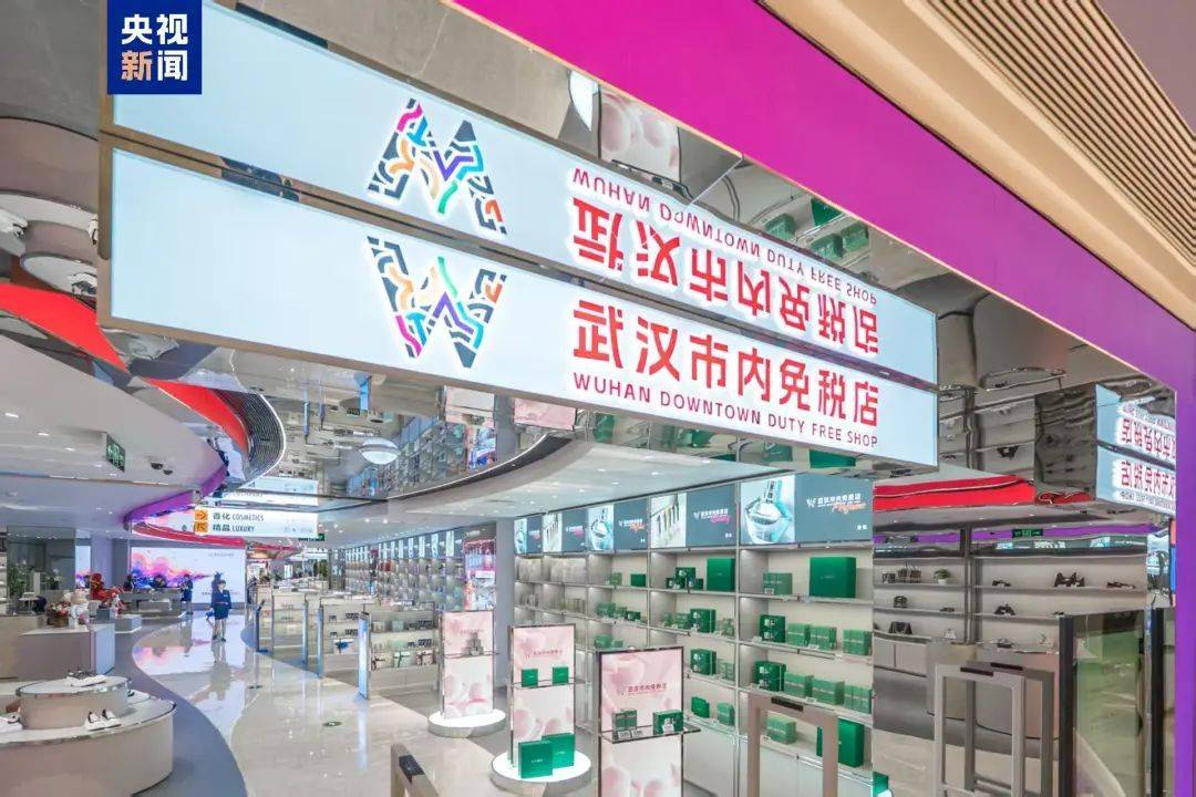 AC米兰vs克雷莫内塞
_新风口AC米兰vs克雷莫内塞
，广东“双子星”出手了