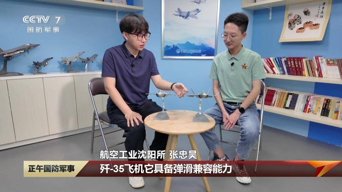 保德比斯基vs胡特尼克_震撼消息!歼 - 35 攻克难关保德比斯基vs胡特尼克,成功解锁辽宁舰滑跃起飞