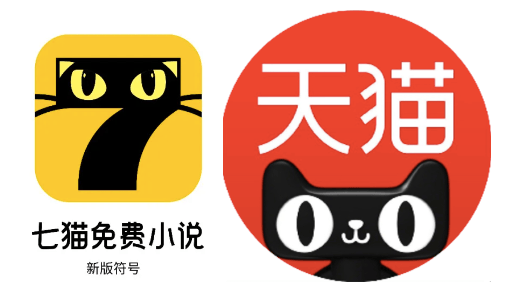 皇冠信用账号怎么开_西贝“军师”华与华多个设计撞脸国外知名品牌LOGO皇冠信用账号怎么开，作品还曾陷抄袭争议