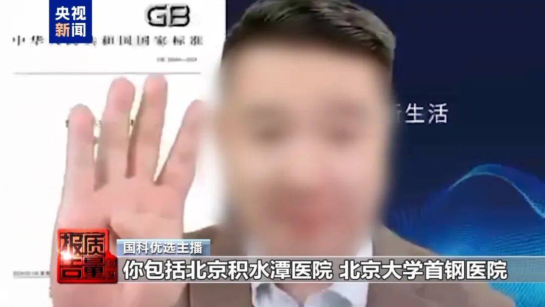 皇家苏斯达vs皇家马德里_央视已曝光皇家苏斯达vs皇家马德里，全是假的！网友怒了：太可恶