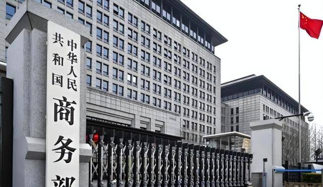 皇冠体育App下载_中国出手反制皇冠体育App下载，荷兰慌了！急求谈判却仍坚称：别扯上美国