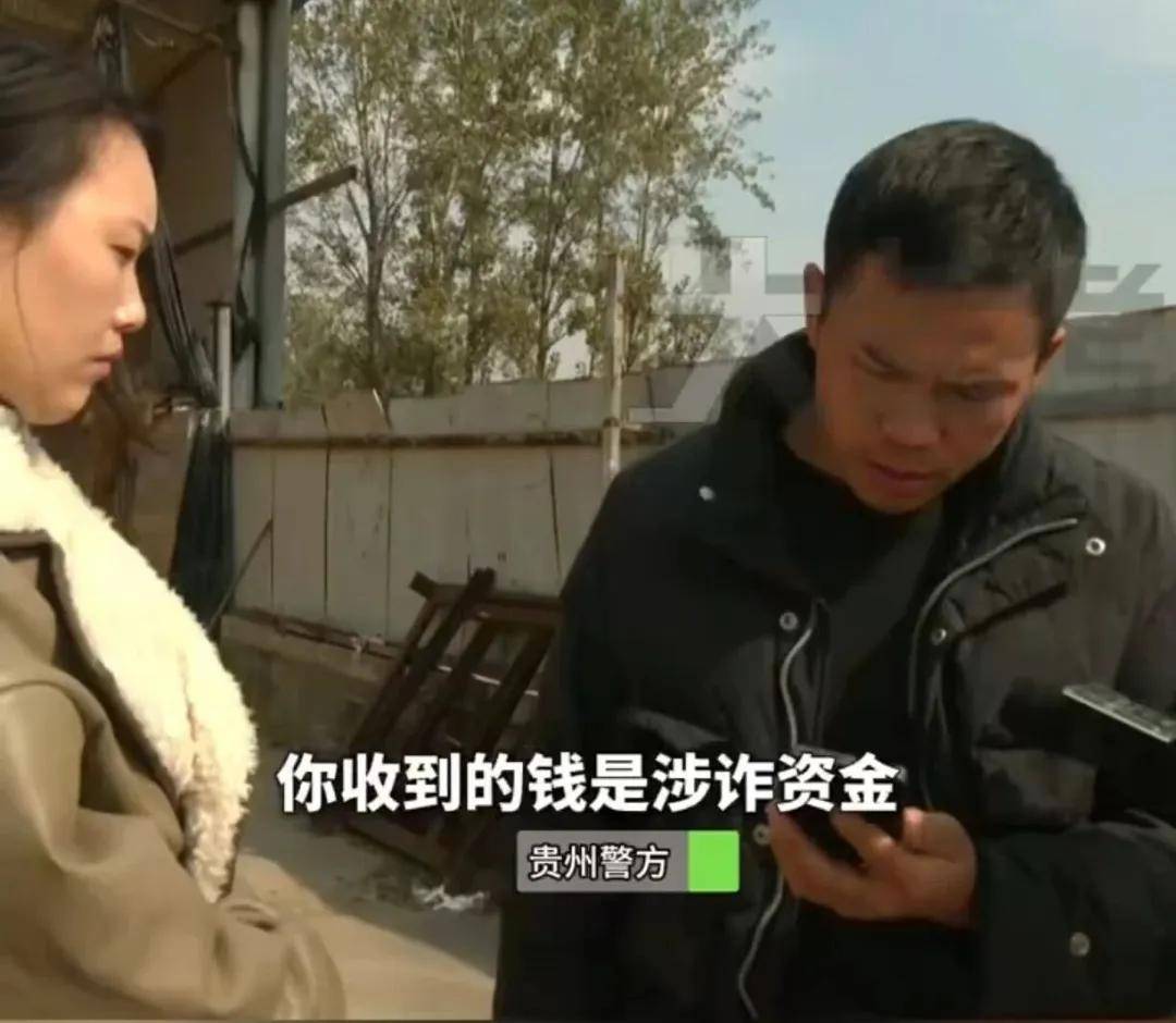 皇冠足球管理平台出租
_河南一男子网上联系买家皇冠足球管理平台出租
，28万卖掉家中100多吨小麦，两天后因资金涉诈被冻结，小麦也不知去向