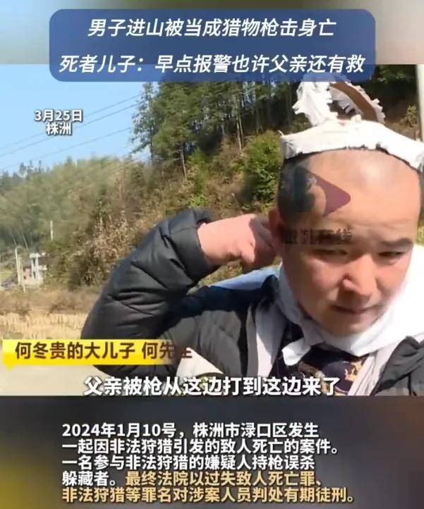 皇冠信用网代理
_头部中弹！近日安徽18岁男孩深夜遭遇枪击皇冠信用网代理
，枪是从哪来的？