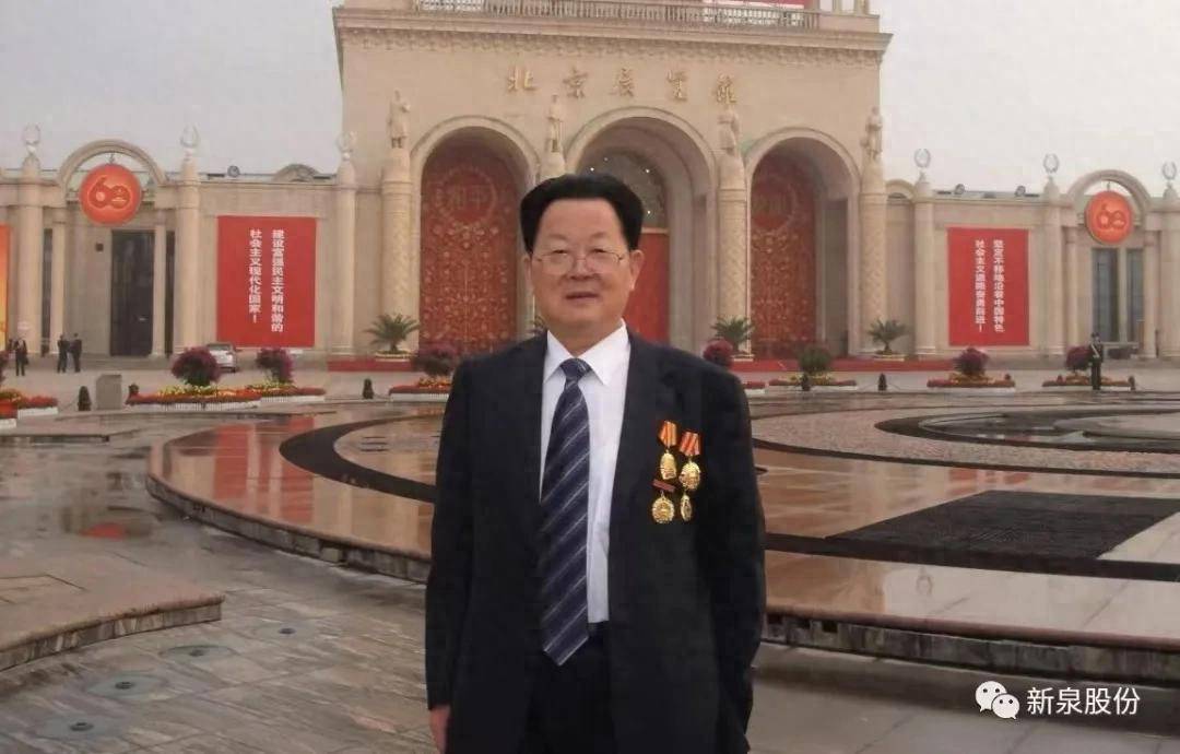 皇冠信用網代理
_一代传奇苏商谢幕：镇江放牛娃做出370亿元市值公司；儿子早已接班皇冠信用網代理
，闯入特斯拉核心供应链