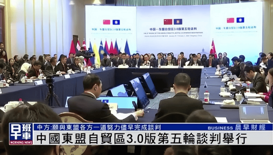 皇冠信用网开户
_特朗普刚走皇冠信用网开户
，中国和东盟的节奏就变了，连续开了两场没有美国的会