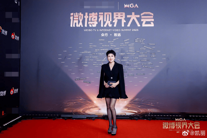 皇冠信用盘最新地址
_演员张凯丽回应红毯穿黑丝：我今年才63皇冠信用盘最新地址
，正是闯的年纪