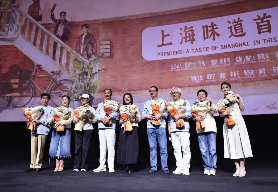 皇冠登3管理出租
_沪上著名演员集体现身！全员哽咽全场动容皇冠登3管理出租
，有人不惜为它抵押房产！面世在即，最新剧透