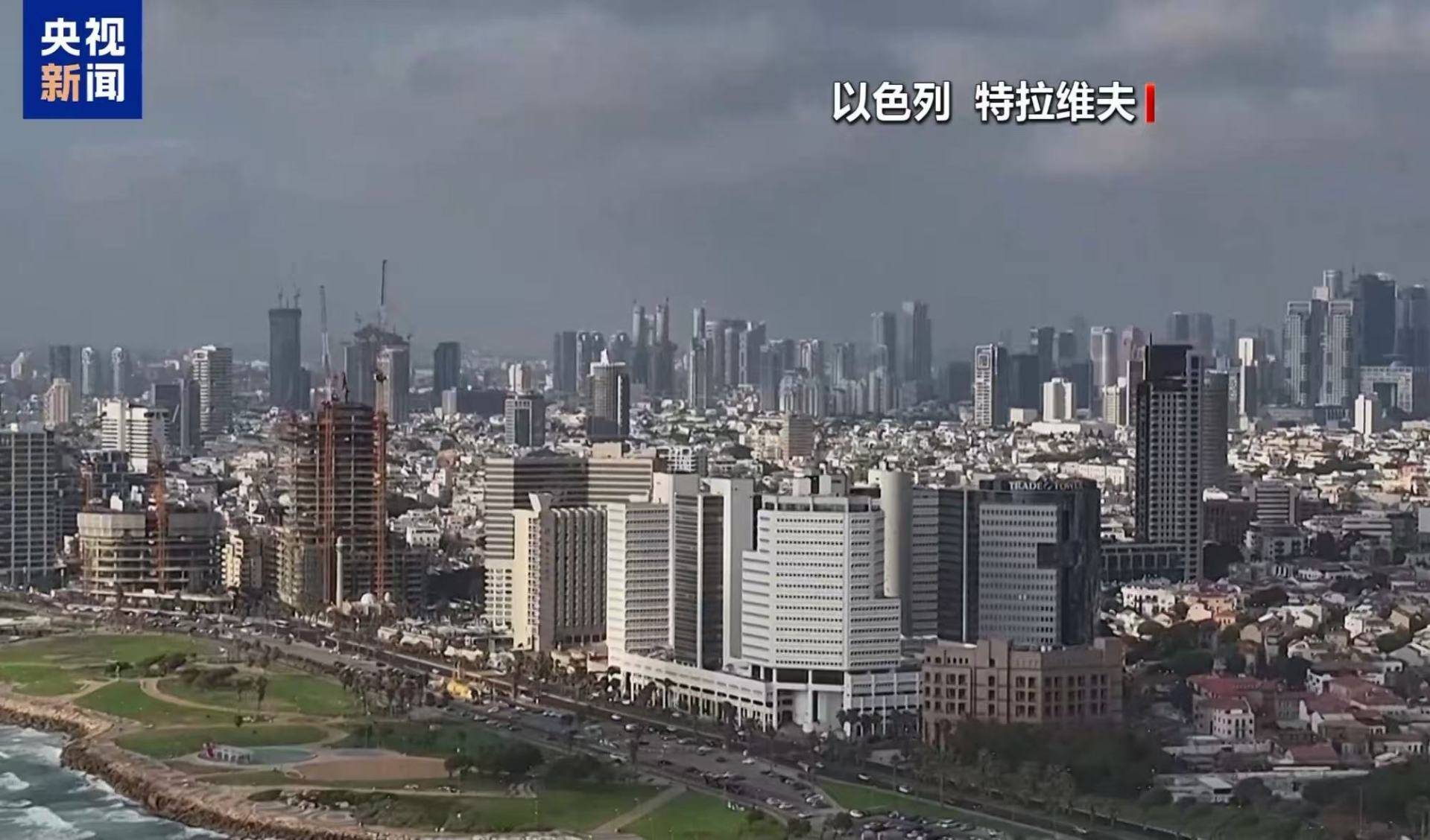 网上买球怎么买
_以色列总理、国防部长、外交部长集体发声网上买球怎么买
！