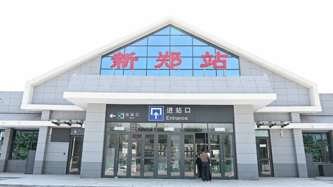 如何申请皇冠信用网
_苦等17年如何申请皇冠信用网
，河南这座百年老火车站，终于重启了！11月21日起，恢复客运，车票已起售