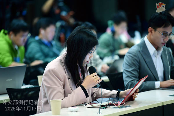 皇冠信用网足球代理
_外交部回应日方官员访华:严肃要求日方立即反思纠错 | 外交部记者会实录(2025.11.17)